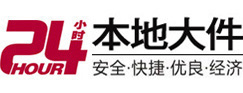阿克苏地大件起重吊车出租有限公司 